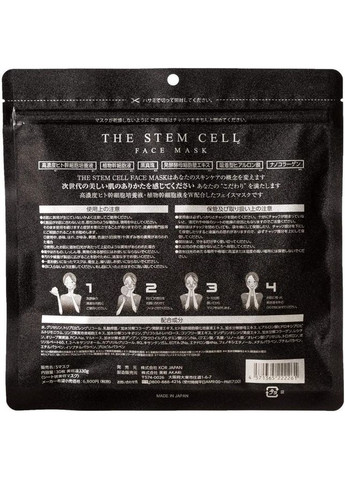 Face Mask тканинна маска зі стовбуровими клітинами, 30 шт Kor Japan (307090434)