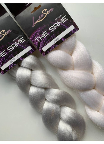 Канекалон #600-2 (100 г) LenSom The Same (370626076)