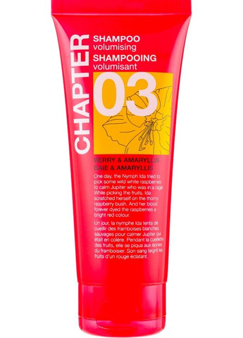 Шампунь для придания объему со вкусом малины и ароматом амариллиса 03 Berry & Amaryllis Volumising Shampoo 100ml (606177-31156206) Chapter (368661119)