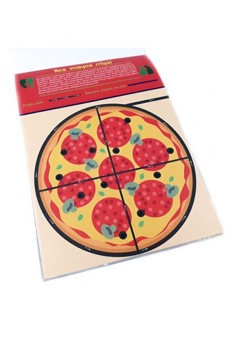 Навчальна книга Майстерні пальчики. Вирізалки2 частина 127922 Зірка (308997082)