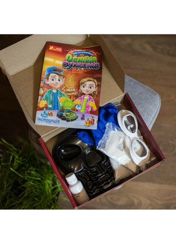 Набір для експериментів. Острів вулканів РАНОК (301872604)