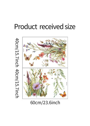 Виниловые наклейки на стену Полевые цветы ( лист 80 х 60 см) Б201-11 BRUP (302899910)