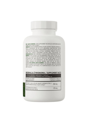 Натуральная добавка Vege Bacopa Monnieri, 90 вегакапсул. Ostrovit (324420408)