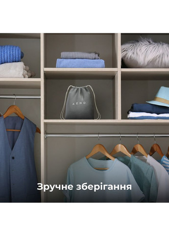 Отпариватель GS4 AENO (323090462)