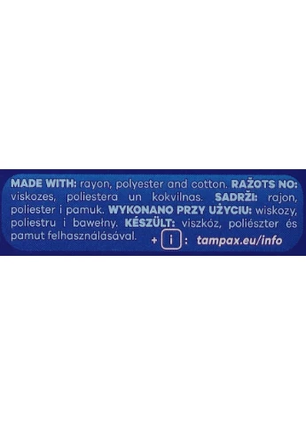 Тампони з аплікатором, 16 шт. Compak Discreet Tampons 16шт (808043-144552) Tampax (365799105)