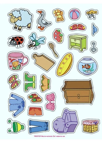 Школа детей. Мыслим и сравниваем РАНОК (370065621)