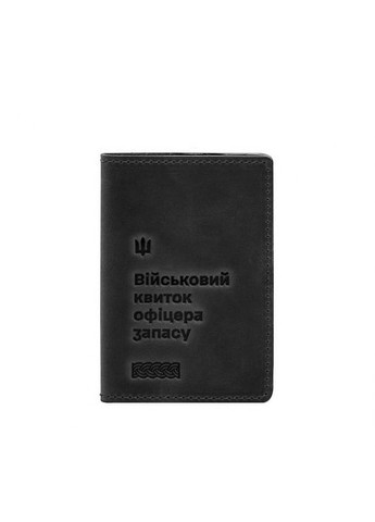 Кожаная обложка для военного билета офицера запаса 8.2 черная Crazy Horse (A-028523) BlankNote (328961538)