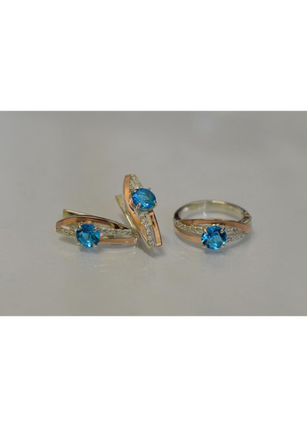 Серебряный набор с золотыми вставками Silver Style (367268237)