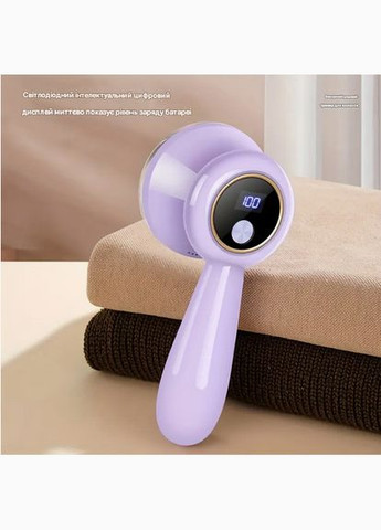 Бездротова електрична машинка для видалення катишків з одягу USB UY-433 фіолетовий Lint Remover (322196169)