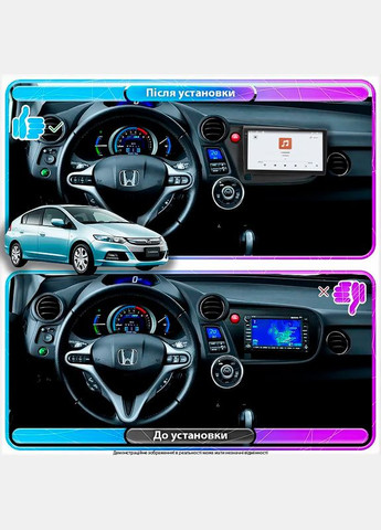 Штатна магнітола 9" для Honda Insight II Рестайлінг 2011-2014 4/64 QLED CarPlay 360 Prime 1 шт. Lesko (336195903)
