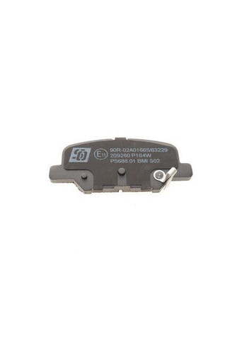 Колодки тормозные (задние) Citroen C4 Aircross/Mazda 6/Mitsubishi Outlander III/Peugeot 4008 12-209260 RU63 Solgy (370966883)