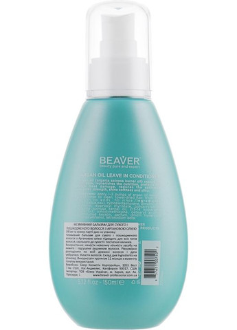 Бальзам для волосся Beaver Professional (368637380)