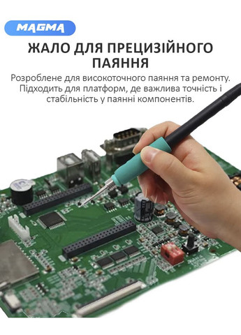 Жало, наконечник Magma C245-K / лезо / для паяльника / паяльних станцій Kaisi (330034412)