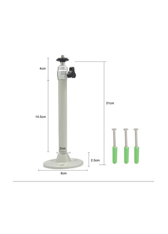 Регульоване кріплення проектора кронштейн Thundeal (367954220)