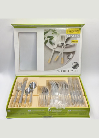 Набір столових приладів Фраже 24 предмети MR-1520G-24 Maestro (304269842)