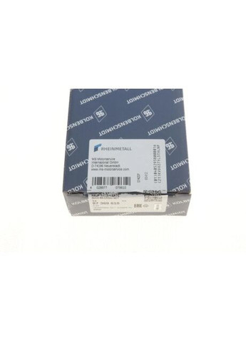 Вкладыши 0.25MM BMW M20/M21/M50/M51/M52 87369610 Kolbenschmidt (368192695)