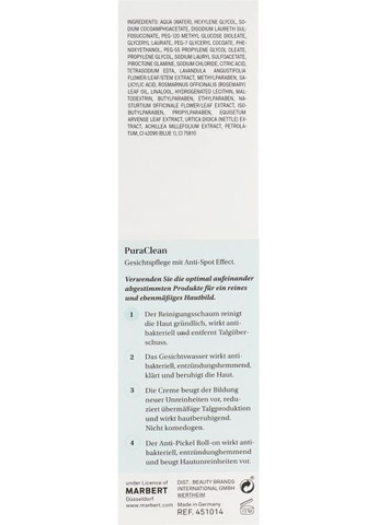 Очищувальна піна для обличчя Pura Clean Regulating Cleansing Foam 150ml (779632-16534) Marbert (368629010)