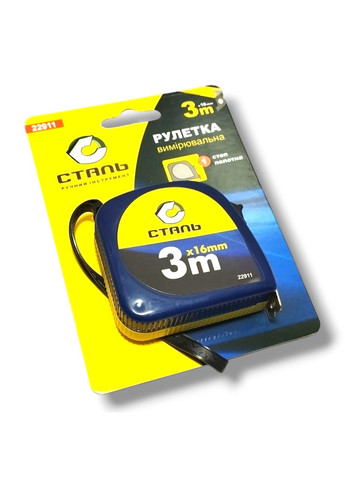 Рулетка измерительная 3 м x 16 мм | Пластиковый корпус 1 стоп (арт. 22911) СТАЛЬ (358501281)