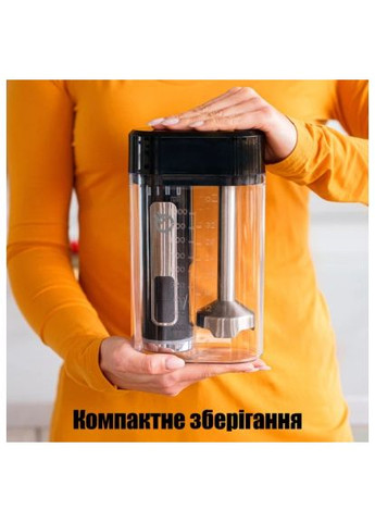 Блендер QUIN RHB-108SD-1 (358067575)