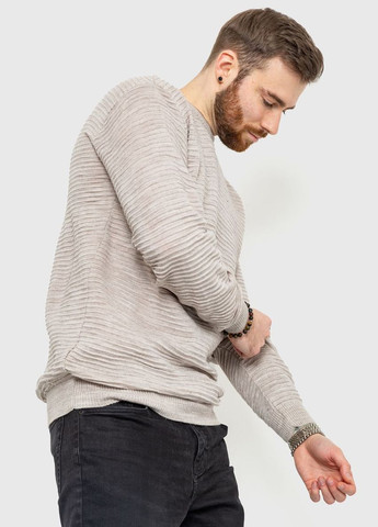 Светло-бежевый демисезонный свитер мужской, цвет горчичный, Ager