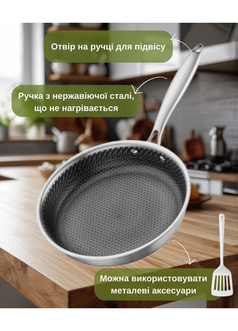 Сковорода Black Mars Avior 28 см, нержавіюча сталь Triply Ardesto (314749572)