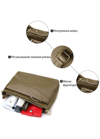 Стильная кожаная сумка с плотным дном для женщин 22984 Vintage (347580014)