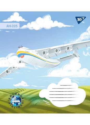 Набор тетрадей Антонов А5 в клетку 12 листов 25 шт. () Yes 767427 (337471388)