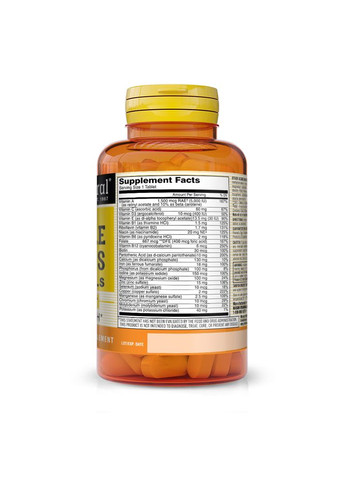 Вітаміни та мінерали Daily Multiple Vitamins with Minerals, 60 таблеток Mason Natural (333976715)