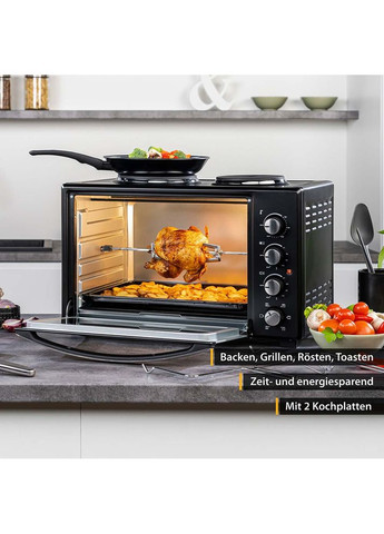 Электропечь FA-5045-4 First (353304384)