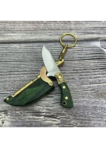 Подарочный карманный нож-брелок с фиксатором из нержавеющей стали No Brand (332812317)