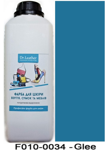 Фарба поліуретанова (водна) для шкіряних виробів 1 л. Glee (Кобальтовий) Dr.Leather (282737310)