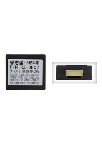 Установочный комплект серии QIV под Tiida (C12) 20112016 (W2) 9 дюймов Nissan (299906793)