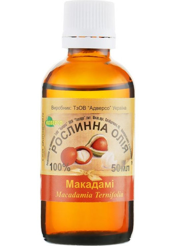 Натуральное масло "Макадамии" 50ml (301949-31103056) Адверсо (368661326)