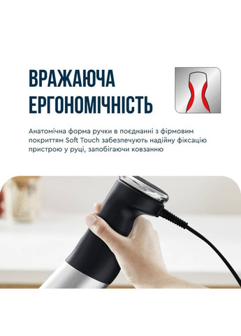 Блендер HB673830 Tefal (306527797)