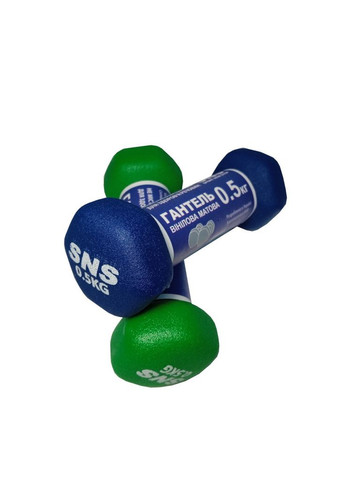 Гантель вінілова МАТОВА 0,5 кг синя SNS (322528495)