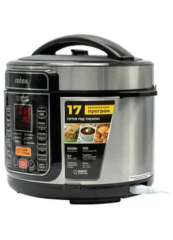 Мультиварка-скороварка REPC72-B Rotex (306528324)