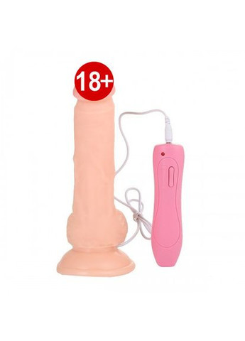 Вибратор фаллос Tornado L 240*175 мм фаллоимитатор с вращением на присоске вагинальный анальный Lovetoy (303885665)