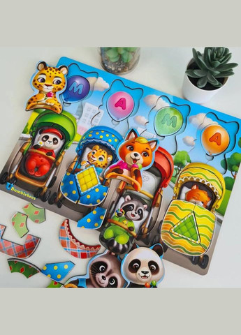 Деревянная настольная игра "Звери в колясках" Ubumblebees (ПСД176) PSD176 сортер-вкладыш No Brand (330607832)