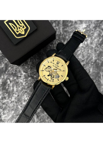 Чоловічий наручний годинник Patriot (371672661)