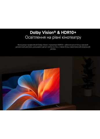 Смарт ТВ медиаплеер SmartTV Mi TV 4K Stick 2rd-Gen Edition Xiaomi (386436470)