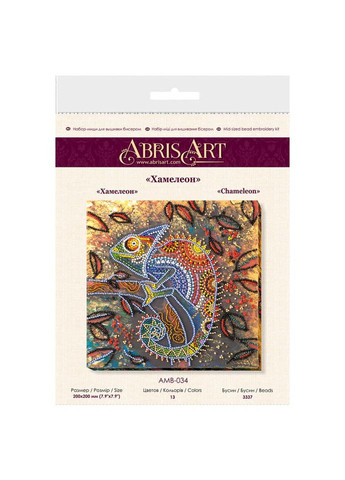 Набор-миди для вышивки бисером "Хамелеон" AMB-034 20х20 см No Brand (330605809)