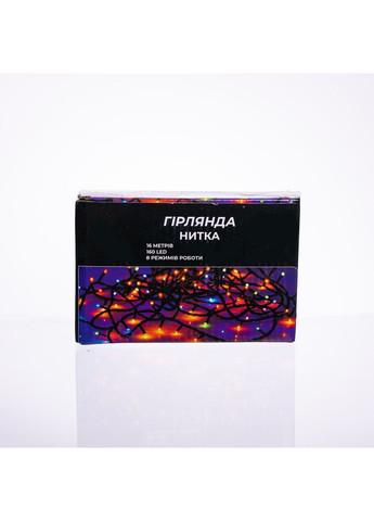Гірлянда Нитка 160 LED 16 м чорна, жовтий No Brand (367838189)