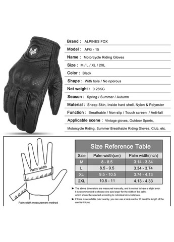 Кожаные черные мотоперчатки Alpines, перчатки для мотоцикла с перферацией и защитой. Fox (370639492)