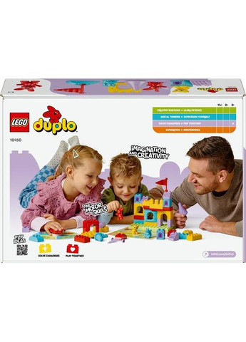 Конструктор DUPLO Игра Замок Хопси, 47 деталей () Lego 10450 (370499037)