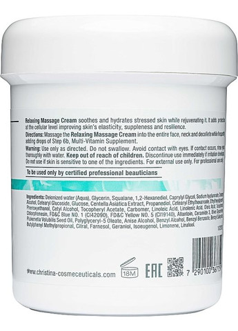 Розслаблюючий масажний крем (шаг 6a) Unstress Relaxing Massage Cream 500ml (292273-26665) Christina (368601284)