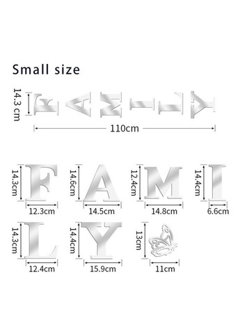 Зеркальные акриловые наклейки буквы FAMILY с бабочками 90 см No Brand (327105838)