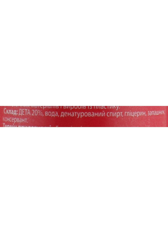 Спрей від комарів 100ml (756036-138642) Anti Mosquito (368612612)
