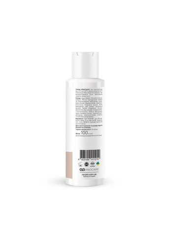 Увлажняющий тонер Daily Hydrate Face Toner 100 мл Re.Care (346493116)