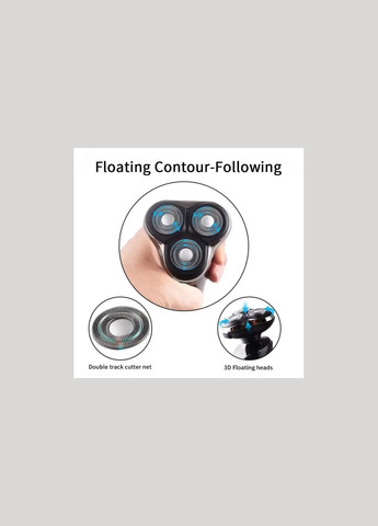 Бритва Электрическая на 3 плавающие головки DSP 60017 Роторная Электробритва мужская для влажного и сухого бритья Alarm (361081400)