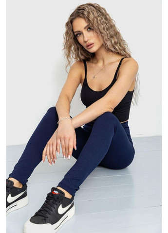 Лосины в рубчик, цвет светло-бежевый, 205R606 Ager (362047375)